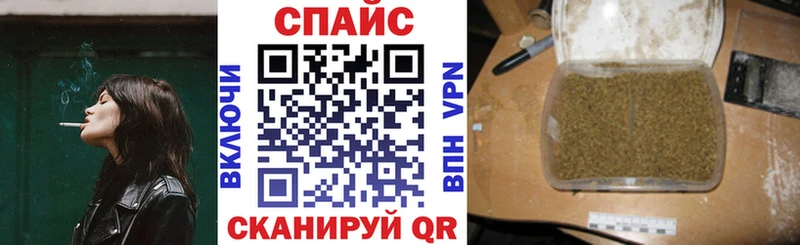 Бутират GHB  купить закладку  omg как войти  Шагонар 