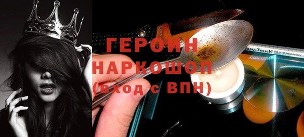 таблы Беломорск