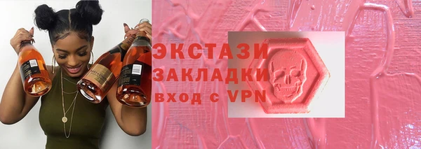 синтетический гашиш Баксан