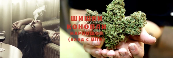 спиды Белоозёрский