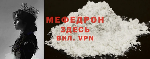спиды Белоозёрский