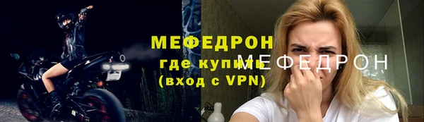 спиды Белоозёрский