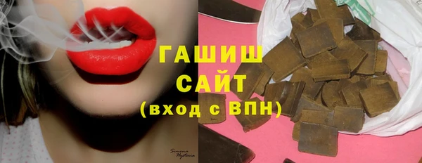 кокаин перу Балабаново