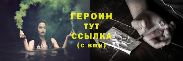 кокаин перу Балабаново