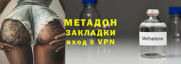 синтетический гашиш Баксан
