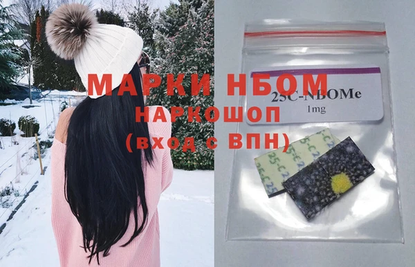 таблы Беломорск