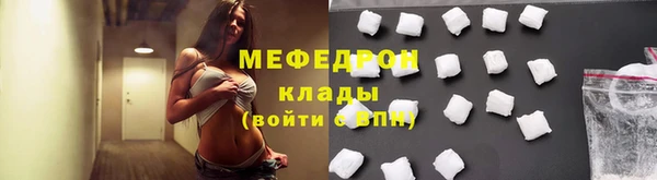 PSILOCYBIN Балахна