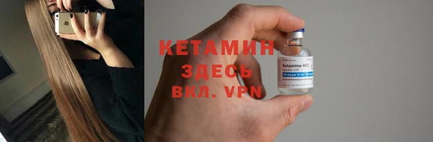 таблы Беломорск