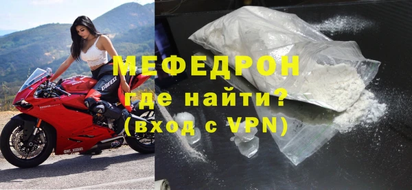 кокаин перу Балабаново