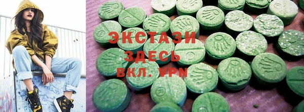 таблы Беломорск