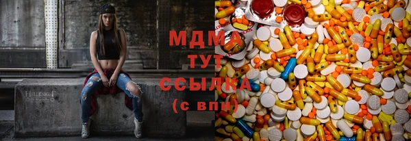 синтетический гашиш Баксан