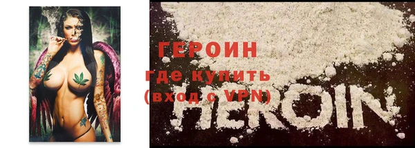 спиды Белоозёрский