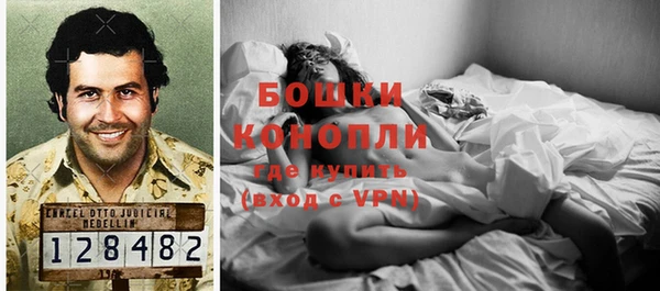 кокаин перу Балабаново