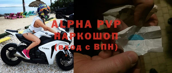 кокаин перу Балабаново