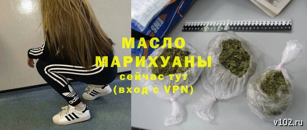 спиды Белоозёрский
