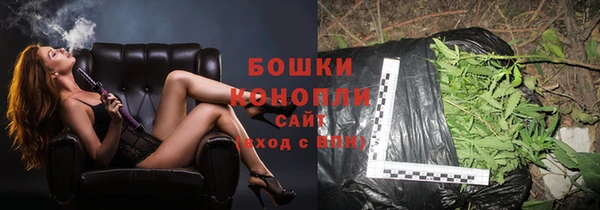 кокаин перу Балабаново